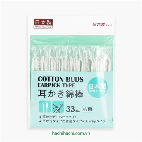 Tăm bông 2 đầu lấy ráy tai, ngoáy tai chống khuẩn 33 cây