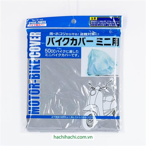 Bạt phủ xe máy 205x125cm