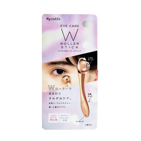 Cây lăn massage mặt, mắt, cánh mũi, khóe miệng, thúc đẩy dưỡng chất thẩm thấu Cogit Mycalla mini