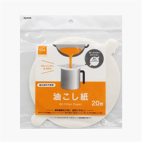 Miếng lọc dầu ăn Kyowa Shiko 15.5cm (20 tờ)