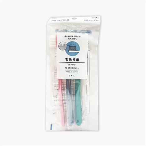 Bàn chải đánh răng lông siêu mảnh Kyowa 3 cái