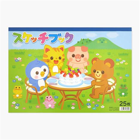 Vở vẽ, phác thảo Sketch Book 24.7x35cm 25 tờ