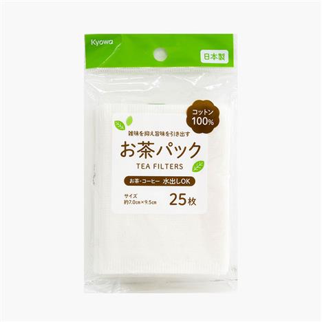 Túi lọc trà, cà phê sợi cotton Nhật Bản  25 cái