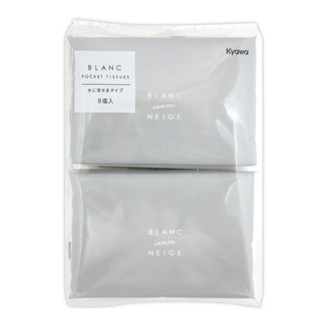 Khăn giấy bỏ túi Blanc 2 lớp (10 tờ x 8 gói)