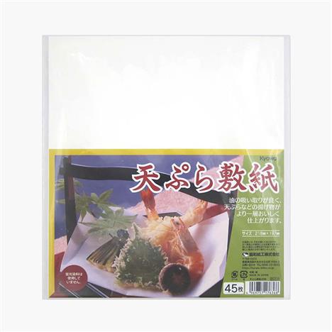 Giấy thấm dầu nấu ăn Nhật Bản 45 tờ 21.8x19.7cm