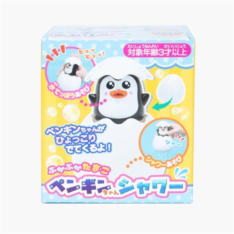 Đồ chơi nhà tắm trứng nở chim cánh cụt