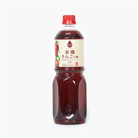 Giấm táo Nhật Bản Organic hữu cơ Uchibori 1L
