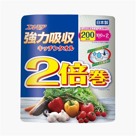 Khăn giấy bếp Nhật Bản siêu thấm hút đa năng Ellemoi 2 lớp (2 cuộn x 100 tờ)