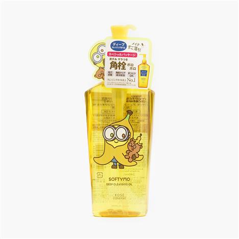 Dầu tẩy trang làm sạch sâu Kose Softymo Deep Cleansing Oil 240ml