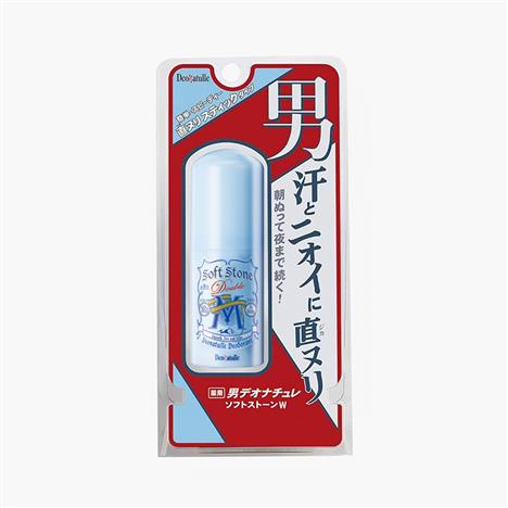 Lăn khử mùi đá khoáng bạc hà Soft Stone cho nam 20g