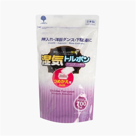 Chất hút ẩm khử mùi ngăn tủ Novopin hương Lavender túi 700ml