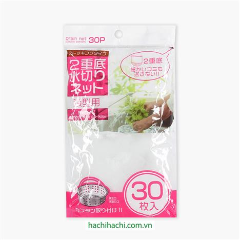 Lưới lọc rác bồn rửa chén đáy 2 lớp 30 cái