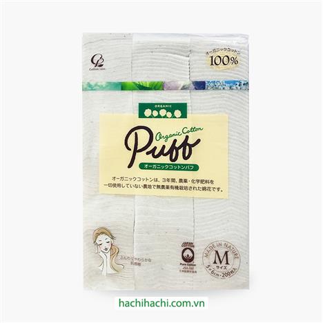 Bông tẩy trang Cotton Organic thiên nhiên 200 miếng size M