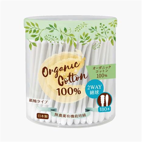 Tăm bông Organic Cotton 2 đầu 180 cây