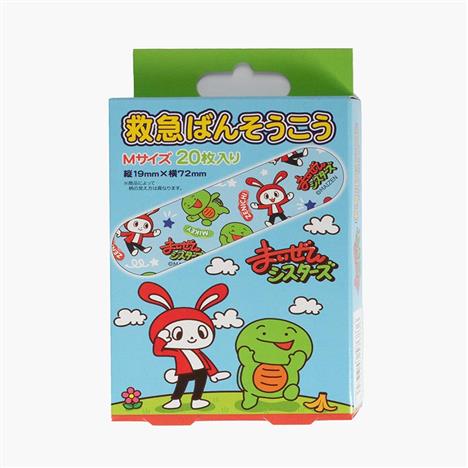 Băng keo 20 miếng họa tiết thỏ và rùa