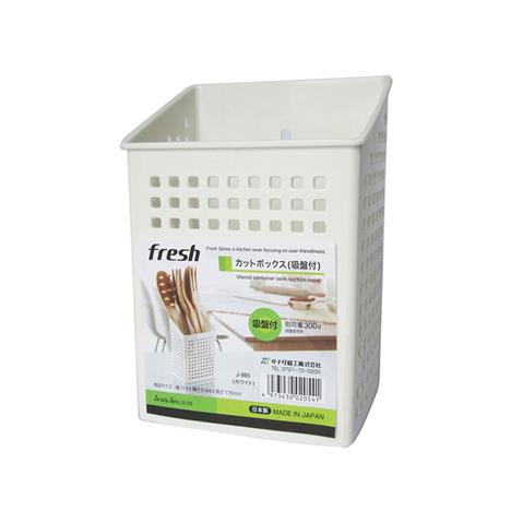 Ống đựng đũa muỗng (Trắng) Chịu tối đa 300g