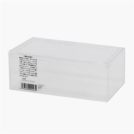 Hộp đựng vật dụng, phụ kiện, trang sức Nhật Bản 16x8cm (Trong suốt)