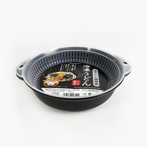 Khay nấu mì trong lò vi sóng 1.3L, kèm rổ ráo nước