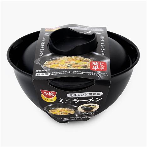 Hộp nấu mì trong lò vi sóng Nhật Bản Sanada 450ml, BPA Free