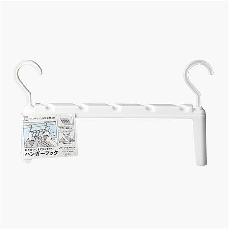 Móc quần áo tiết kiệm không gian 5 rãnh