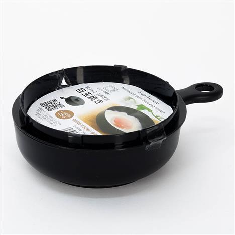 Đĩa nhựa Nhật Bản dạng chảo chiên trứng trong lò vi sóng Sanada 10.4cm, BPA Free