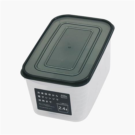 Hộp nhựa đựng thực phẩm Nhật Bản Yamada 2.4L