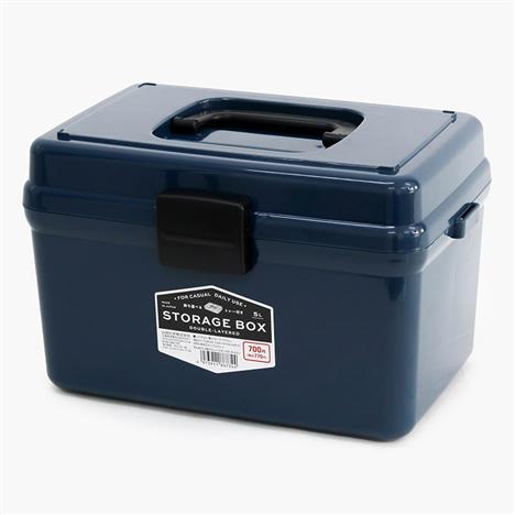 Hộp đựng vật dụng, dụng cụ Nhật Bản 2 ngăn có quai xách 28.7x20.4cm