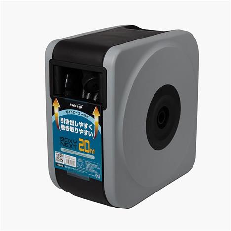 Bộ vòi tưới cây, rửa xe thu cuộn dây Nhật Bản Takagi Boxy Next 20m