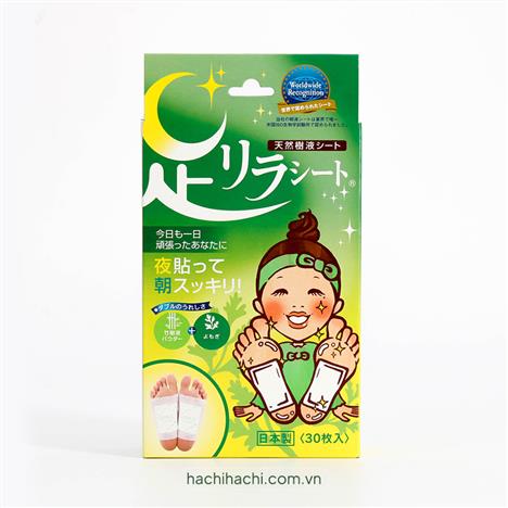 Miếng dán chân thư giãn giảm mỏi mệt Kinomegumi Ngải cứu 30 miếng
