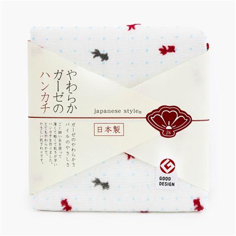 Khăn vải cotton Nhật Bản Nissen 30x30cm Japanese Style Ryu Deme JS-41221COL. 