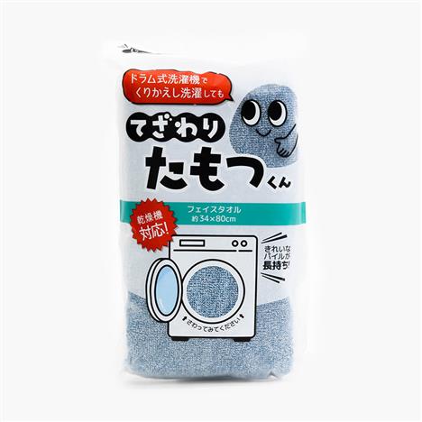 Khăn vải cotton dùng được cho máy sấy Nissen 34x80cm Tezawarita TTK-5510DB Dark Blue