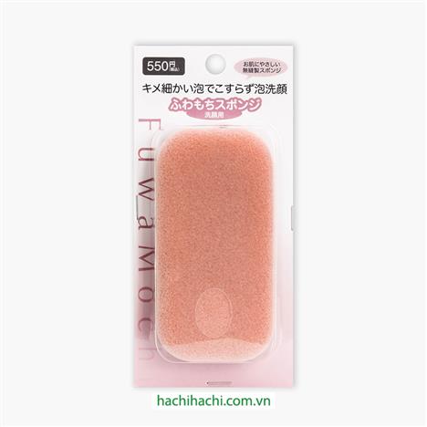 Miếng rửa mặt tạo bọt siêu mềm mịn