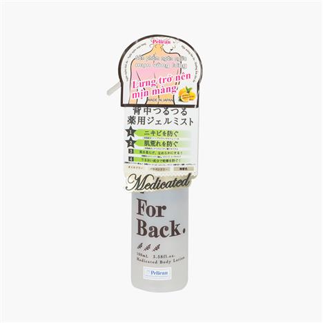 Gel trị mụn vùng lưng Nhật Bản For Back dạng xịt 100ml 
