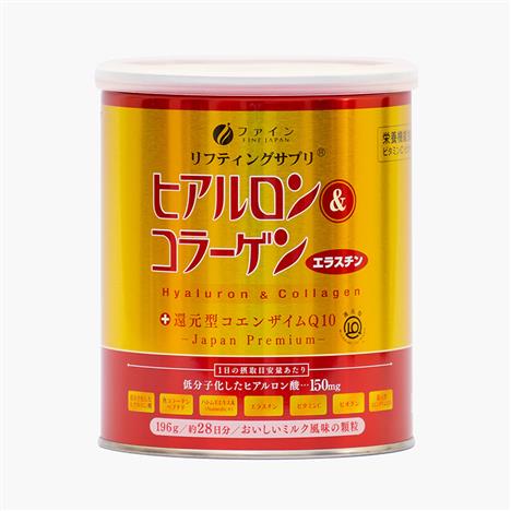 TPBVSK: Bột Hyaluron & Collagen +Q10 Nhật Bản 196g,  dưỡng da mềm mịn, đàn hồi, giảm lão hóa