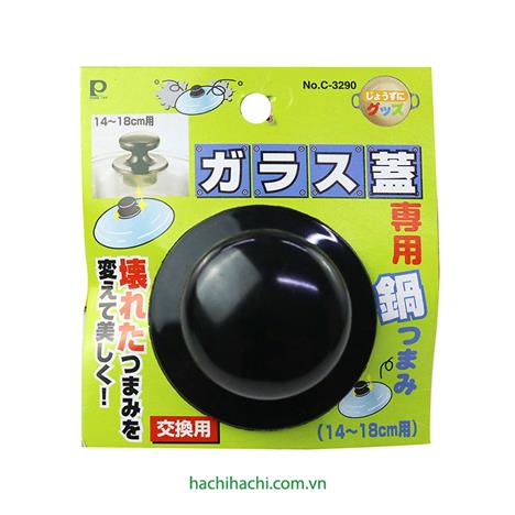 Núm nắp nồi (Thích hợp cho nắp thủy tinh 14~18cm)