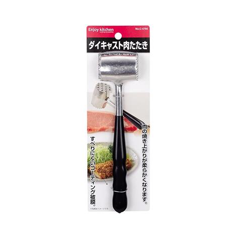 Búa dần thịt 5x21cm