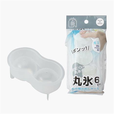 Khay đá viên Nhật Bản Pearl Metal 2 viên tròn 6cm, đáy mềm ấn lấy đá dễ dàng