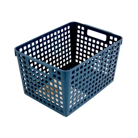 Rổ nhựa đựng vật dụng 19x26cm