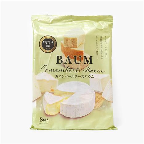 Bánh Marukin vị Phomai cắt lát 160g (8 cái)