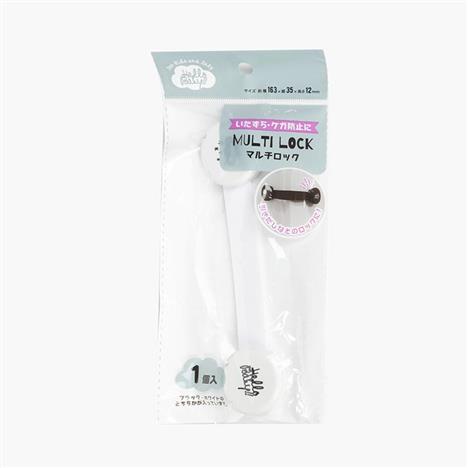 Khóa an toàn cho bé, khóa tủ lạnh, ngăn tủ (Nhiều mẫu)-Giao mẫu ngẫu nhiên