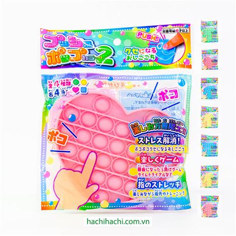 Đồ chơi Pop it giảm stress (Nhiều mẫu)-Giao mẫu ngẫu nhiên
