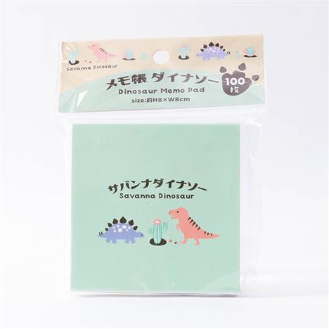 Giấy note 8x8cm 100 tờ