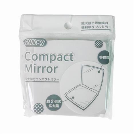 Gương soi bỏ túi 2 mặt có kính phóng đại 6.5x6.5cm