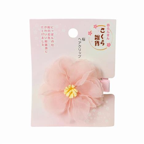 Kẹp tóc hoa Sakura
