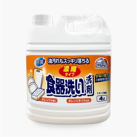 Nước rửa chén trung tính Smile Choice đậm đặc kháng khuẩn hương cam 4L 