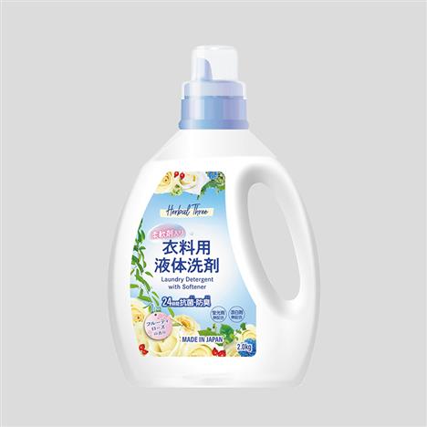 Nước giặt xả Herbal Three 2 trong 1 2kg, Kháng khuẩn khử mùi 24h, không chất phụ gia