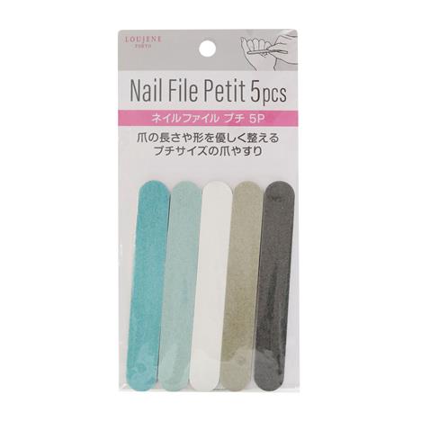 Dụng cụ dũa móng tay (5 cái)