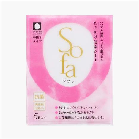 Miếng giấy lót bồn cầu dùng 1 lần kháng khuẩn Nhật Bản (5 miếng)