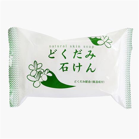 Xà phòng chiết xuất từ lá diếp cá 130g (Cải thiện, ngăn ngừa mụn)