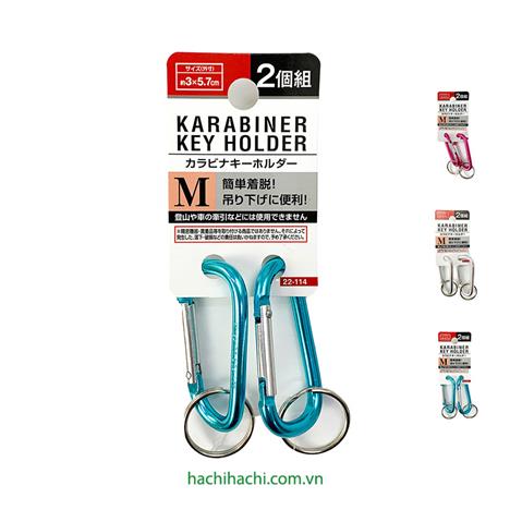 Móc chìa khóa 2 cái (Nhiều mẫu)-Giao mẫu ngẫu nhiên